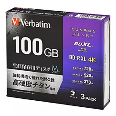 Verbatim VBR520YMDP10V1 M-DISC Long-term Storage Blu-ray BD-R 100GB 3 Disks New • $74