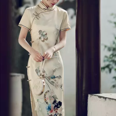 Lady Slim Qipao Long Dress Cheongsam Satin Frog Button Slit Flower Pattern Dress • $43.99