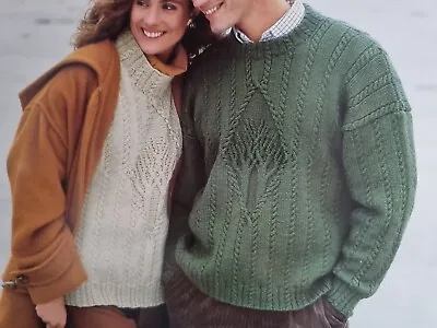KNITTING PATTERN Ladies/Mens Tree & Cable Jumper Sweater 30 - 44  (978) • £1.95