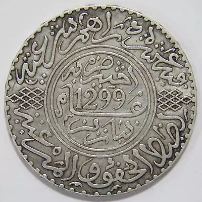 Morocco 10 Dirhams Rial 1882 Ah1299 Sultan Moulay Silver World Coin 🌈⭐🌈 • $21.50