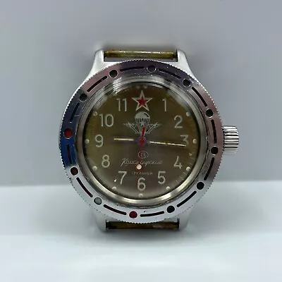 Vintage Soviet Watch Vostok Amphibia Komandirskie 17 Jewels Mechanical Men USSR • $55