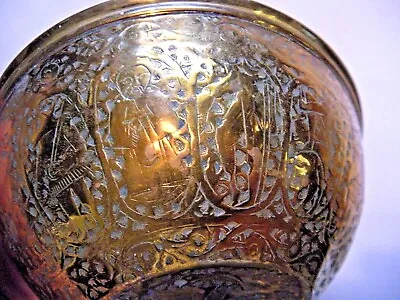 5  Antique Qajar Bowl Persian Islamic Ottoman Hand Chased Gilt Copper Brass #1 • $55