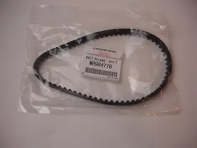 Mitsubishi OEM 4G63T Balance Shaft Belt MR984778  1990-1999 • $32