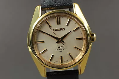 [Exc+5] KING SEIKO HI-BEAT 45-7000 Hand Winding Vintage Men's Gold Watch JAPAN • $1100.38