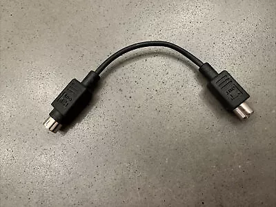 Apple Macintosh TV S-Video Black Cable - DIN7 To Composite Output - 590-1114 • $19.99