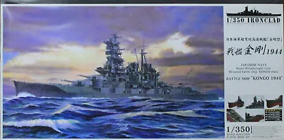 Aoshima 1/350 IJN Battleship Kongo 1944 With Wooden Deck • £150