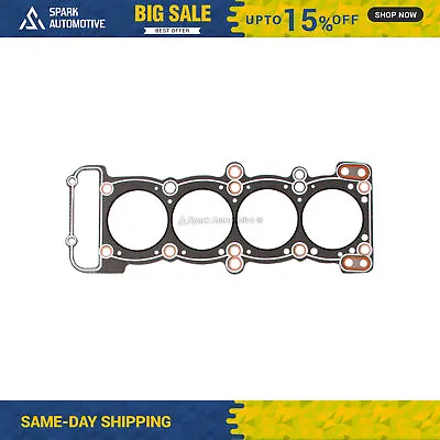 Graphite Head Gasket Fit 89-95 Mazda B2600 MPV 2.6L SOHC 12V G6 • $26.99