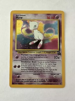 Mew Holo Rare 9 Black Star Promo Base Set Pokemon Card Vintage MP • $20