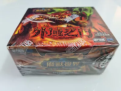 World Of Warcraft TCG Fires Of Outland Booster Box Taiwan Spectral Tiger • $480