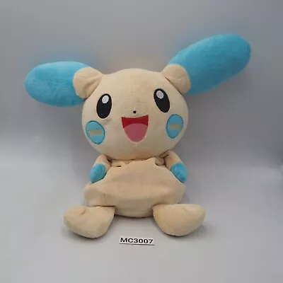 Minun Pokemon MC3007 Beanie Heartland Plush 13  Stuffed Toy Doll Japan Minun • $46.14