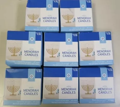 Lot Of 8 Boxes Of White Menorah Hanukkah Candles 3  Height 45 Count Each Box • $8.95