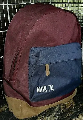 McKenzie Burgundy Navigate Backpack • £23.72