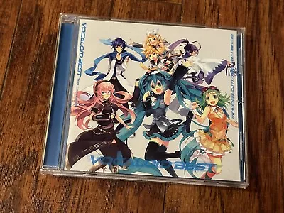 Vocaloid CD: Vocaloid Best From NicoNicoDouga (Blue) • $14