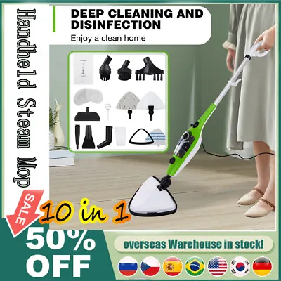 UK Steam Mop Cleaner 10-in-1 Detachable Handheld Unit Use On Laminate Carpet  • £42.11