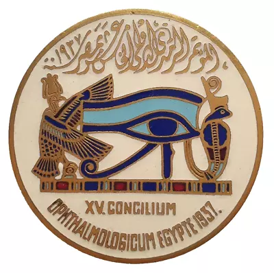 Egypt Uniface Enameled Brass Medal XVth Concilium Ophthalmologicum Egypte 1937 • £160.34