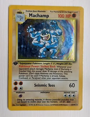 Pokémon TCG Machamp Base Set 8/102 Holo 1st Edition Holo Rare • £5