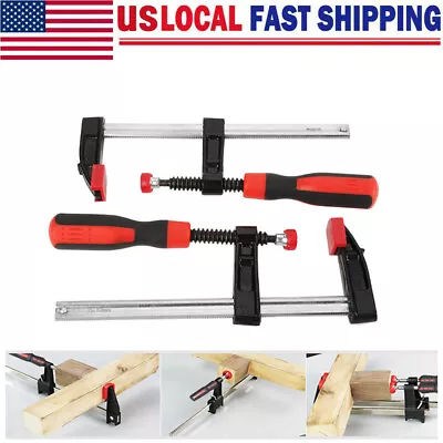 4pcs Woodworking F Clamp Woodworking Bar Clamp Furniture Wood Handwork Tool DEK • $42.88