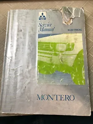 1992 1993 1994 MITSUBISHI Montero Service Repair Shop Manual FACTORY VOL 2 TEAR • $33.99