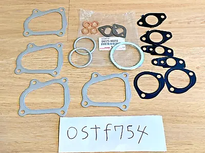 Toyota Genuine Supra Soarer Mark 2 1JZ-GTE CT12A Turbo Charger Gasket Kit OEM • $93.69