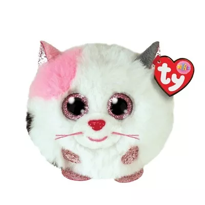 Beanie Boos Beanie Balls - Muffin The Cat • $6