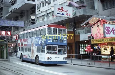 Original Bus Photographic Negative China Motor Bus Fleetline LF262 BU7567 • £6