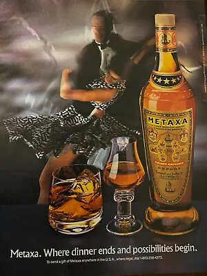 Metaxa Full Page Vintage Large Format Print Ad • $1.99