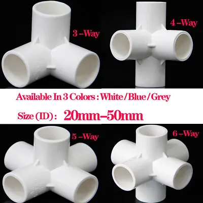 £2.22 • Buy PVC 3/4/5/6-Way Equal Path Elbow Connector Pipe Fitting 20/25/32/40/50mm 3 Color