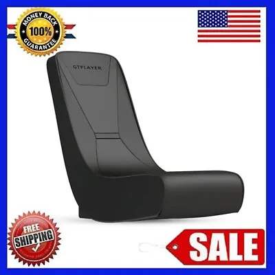 Black Floor Rocker Video Gaming Chair Faux Leather Floor Chair • $30.60