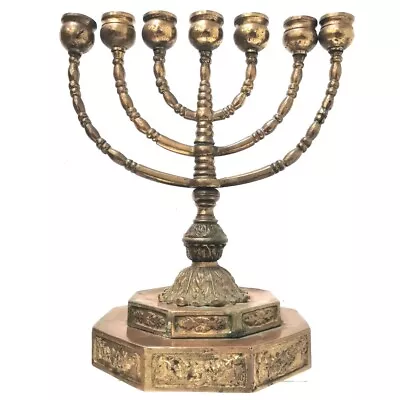 Menorah Candle Holder 7 Branch Judaica Hexagon Brass Vintage 10.5” RMF03-RH • £7.99