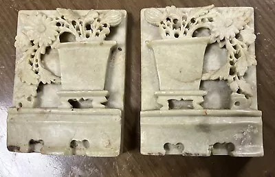 2 Antique Floral Wall Fireplace Art Tiles Mottled Ceramic Victorian Marble • $125