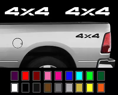 $11.87 • Buy 4x4 Decal Set Fits: Dodge Ram 1500 2500 Dakota Truck Bedside Vinyl Stickers