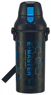 Skater Children's Plastic Water Bottle 800ml Antibacterial E-MASTER PSB8... • $53.94