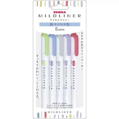 $10.95 • Buy Zebra Mildliner Cool And Refined Colour Set (5/pk) WKT7-5NC-N (New Package)