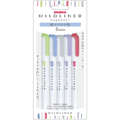 Zebra Mildliner Cool And Refined Colour Set (5/pk) WKT7-5NC-N (New Package) • $9.95