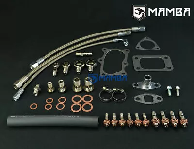 SALE 2024- Turbo Oil & Water Install Line Kit For RB30 Engine RB20DET RB25DET T3 • $196