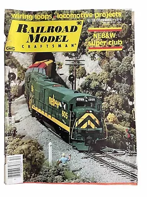 Railroad Model Craftsman Magazine 1979 December Wiring Loops Loco Projects • $8.99