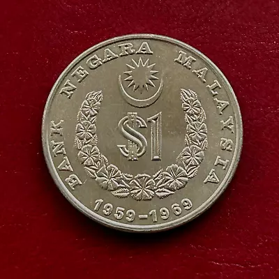 £5 • Buy Malaysia, 1969, One Ringgit Coin - Negara Bank