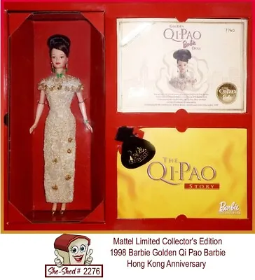 Golden Qi Pao Barbie 20649 Hong Kong Anniversary Vintage 1998 Mattel Barbie • $119.95