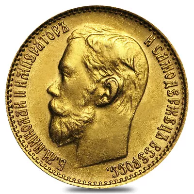 5 Roubles Russia Nicholas II Gold Coin AU AGW .1244 Oz (1897-1911 Random Year) • $482.40