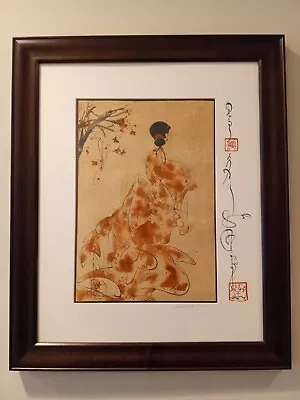 Signed Tsolmon Damba Original Mongolian Painting Watercolor/Linen Custom Frame • $485