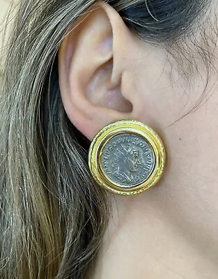 Large Elizabeth Locke Coin Button Earrings In 18k Yellow Gold -- HM2284BB • $5440