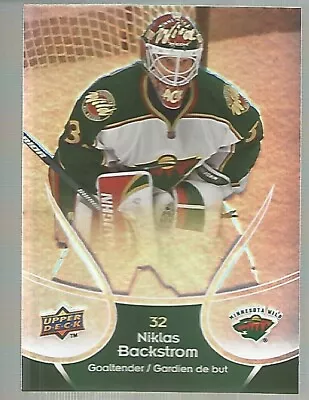 2009-10 Upper Deck McDonald's Niklas Backstrom Minnesota Wild Card # 23 MINT • $1.20