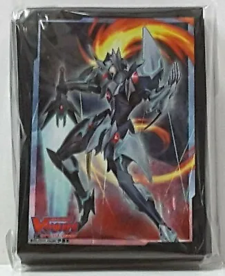 Bushiroad Sleeve  V Special Series 06 Majesty Lord Blaster Sleeve 70 PIECES  • $15.99