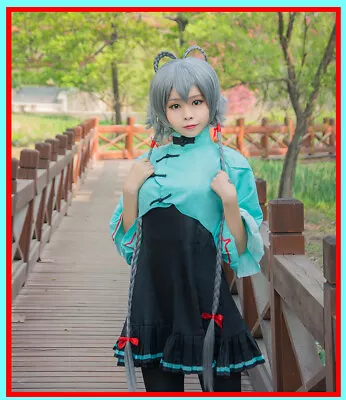 Womens Vocaloid Luo Tianyi March Rain Cosplay Costume Top + Dress + Socks No Wig • $24.97