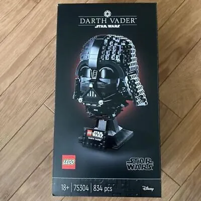 LEGO Star Wars Darth Vader Helmet 75304 New • £140.75