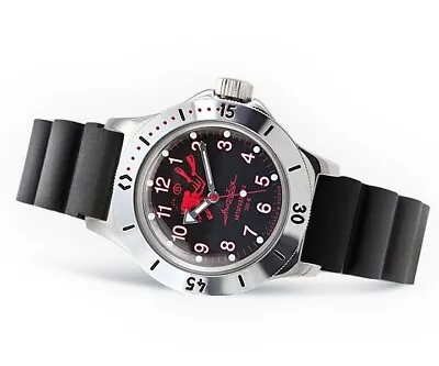 Vostok Amphibia 120656 Watch Scuba Dude Diver Automatic  • $110