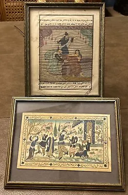 RARE Antique Art Qajar Safavid Style Miniature Painting LOT OF 2 • $299.98
