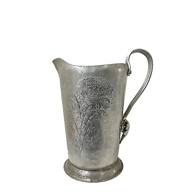 509 Vintage Hammered Aluminum Pitcher Chrysanthemum Pattern • $49