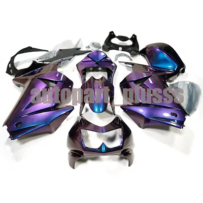 Chameleon Blue Purple Fairing Kit Fit For Kawasaki Ninja 250R EX250 2008-2012 • $479