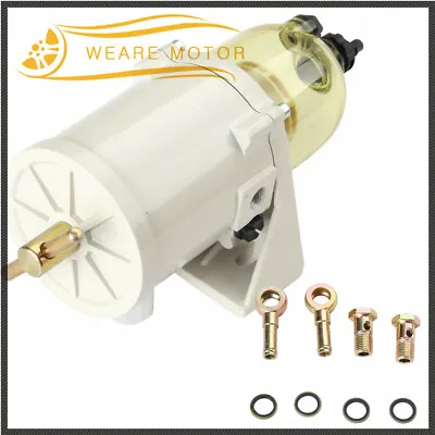 500FG 500FH Diesel Marine Trucks Fuel Filter Oil Water Separator With Bolt Ring • $30.88